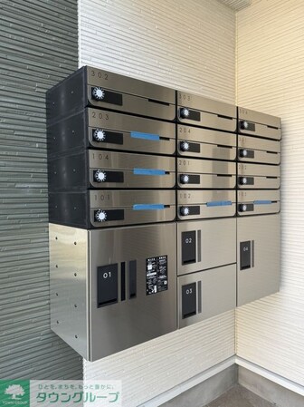 フルセイル高座渋谷IIの物件内観写真